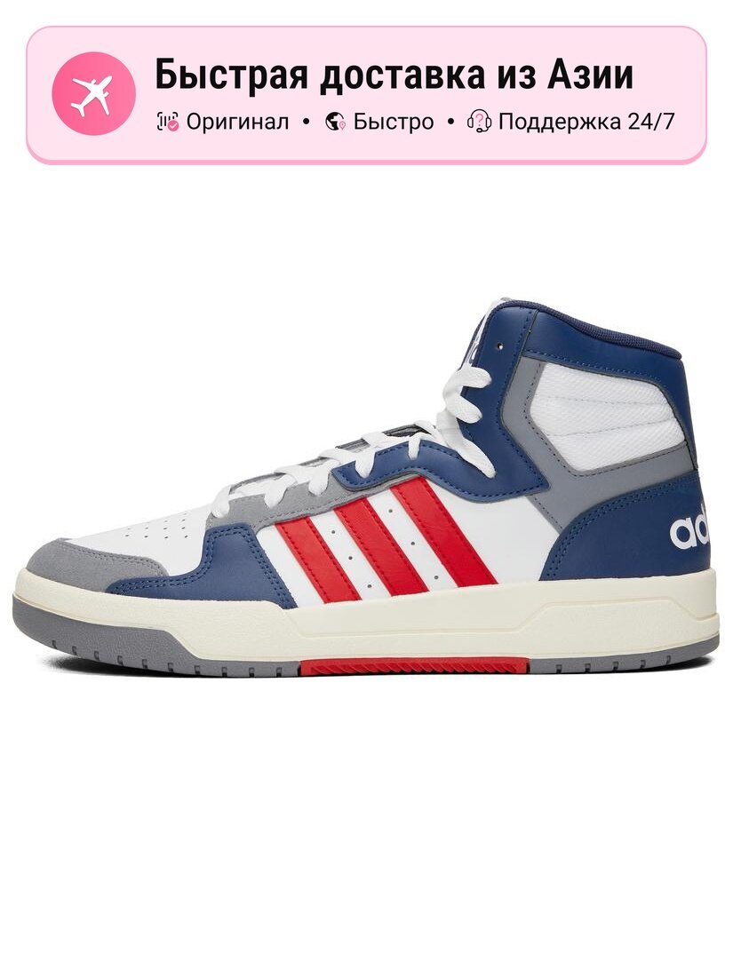 Кроссовки adidas Entrap Mid