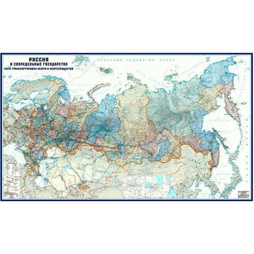 Карта России и сопредельных государств. Пути транспортировки нефти и нефтепродуктов. 250х150 см. карта электроэнергетика россии и сопредельных государств 130 х 200 см globusoff