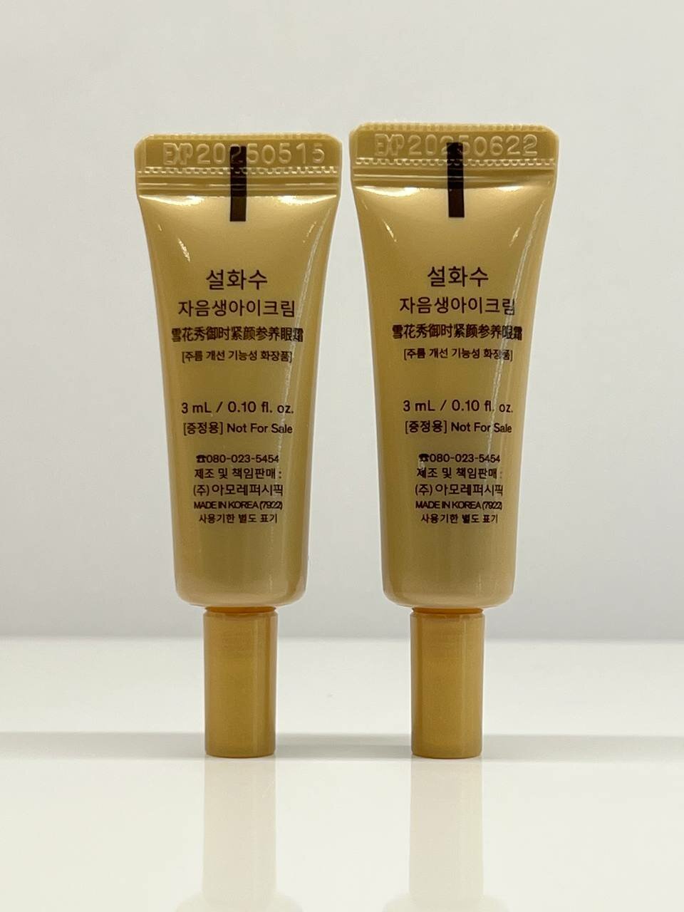 Крем для глаз Sulwhasoo Concentrated Ginseng Renewing Eye Cream 3ml+3ml