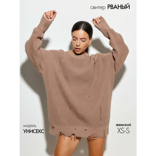 фото Джемпер vputi, размер xs-s, , коричневый