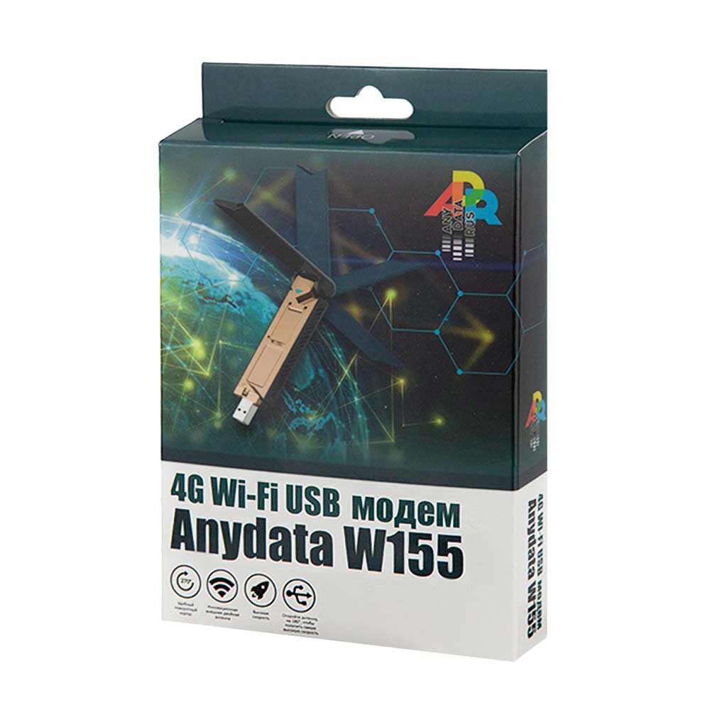 Модем AnyDATA 4G, WiFi - фото №13