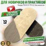 Доска Садху Ligar Sadhu, цвет натуральный, для начинающих и опытных 10 мм / гвозди для йоги / доска с гвоздями - изображение