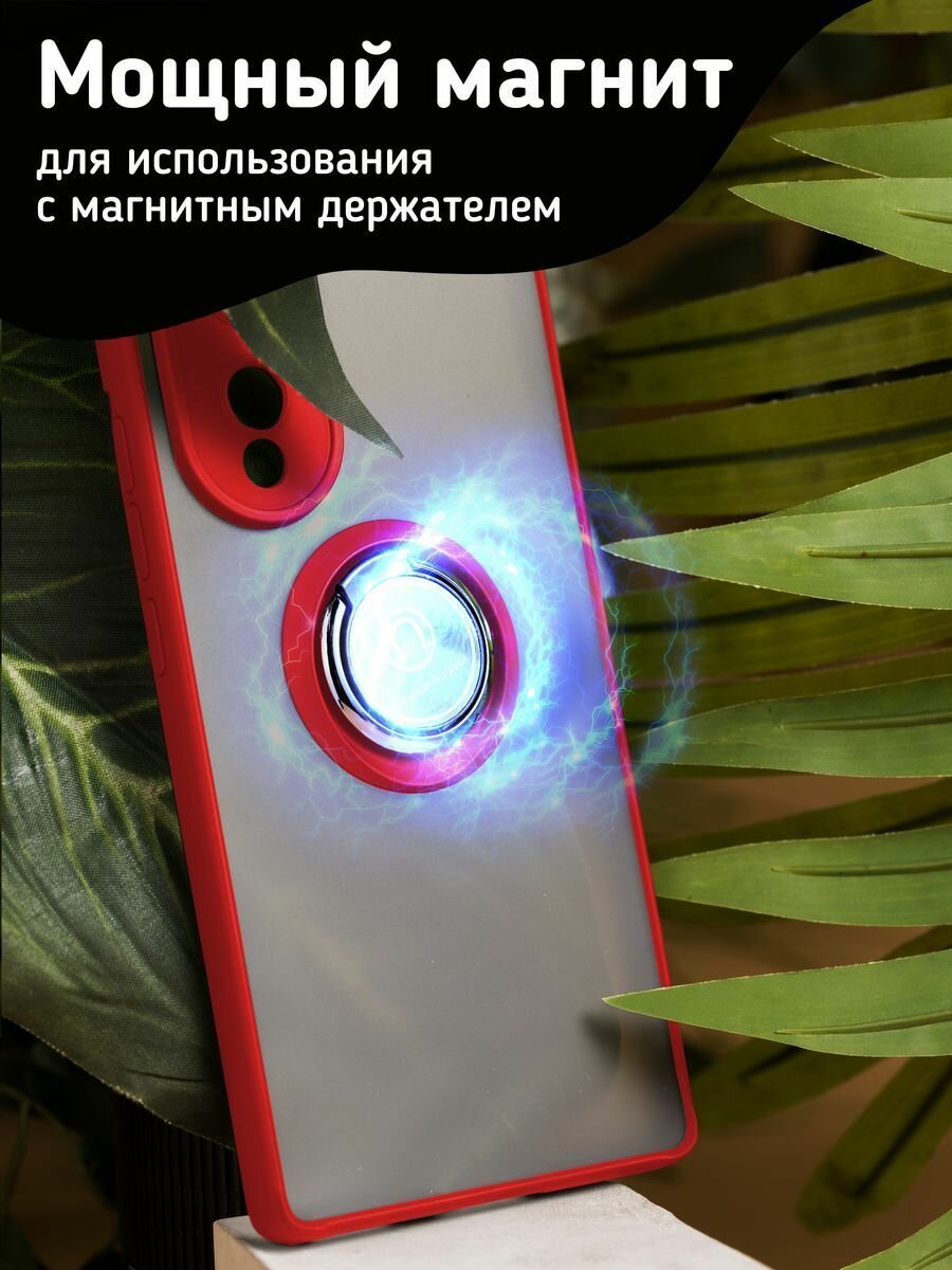 Чехол О'кейси, для Xiaomi Note 9, с кольцом-подставкой, красный — фото 1