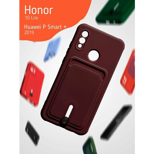 Чехол на Honor 10 Lite/Huawei P Smart 2019 с карманом, красный ультратонкая защитная накладка soft touch для huawei p smart 2019 honor 10 lite с принтом cheetah черная