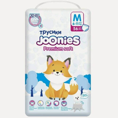 Изображение товара Joonies Трусики Premium Soft, M (6-11 кг.), 56 шт.