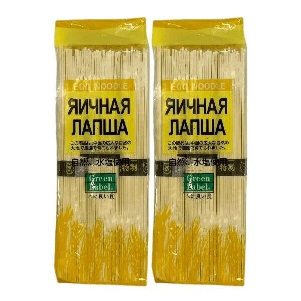 Лапша яичная Green Label, 300 г х 2 шт - фотография № 2