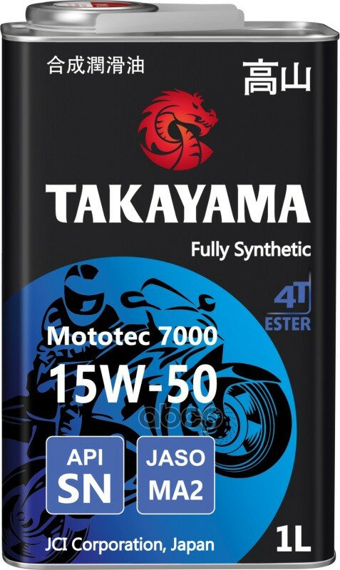 Масло Моторное Синтетическое Для Четырехтактных Двигателей Takayama Mototec 7000 4T Sae 15W-50 Api Sn Jaso Ma-2 1Л (Металл) .