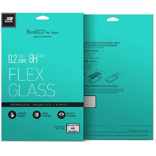 Защитное стекло Borasco Hybrid Glass для Lenovo Tab M8 TB-8505F