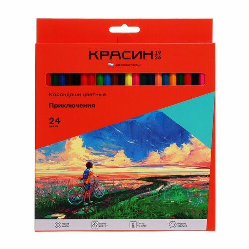 Карандаши 24цв Красин 