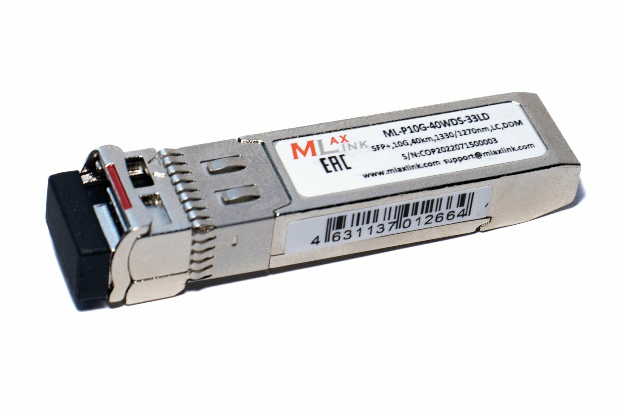 Модуль MlaxLink оптический одноволоконный SFP+ WDM, 10Гбит/с, 40км, 1330/1270нм, LC, DDM