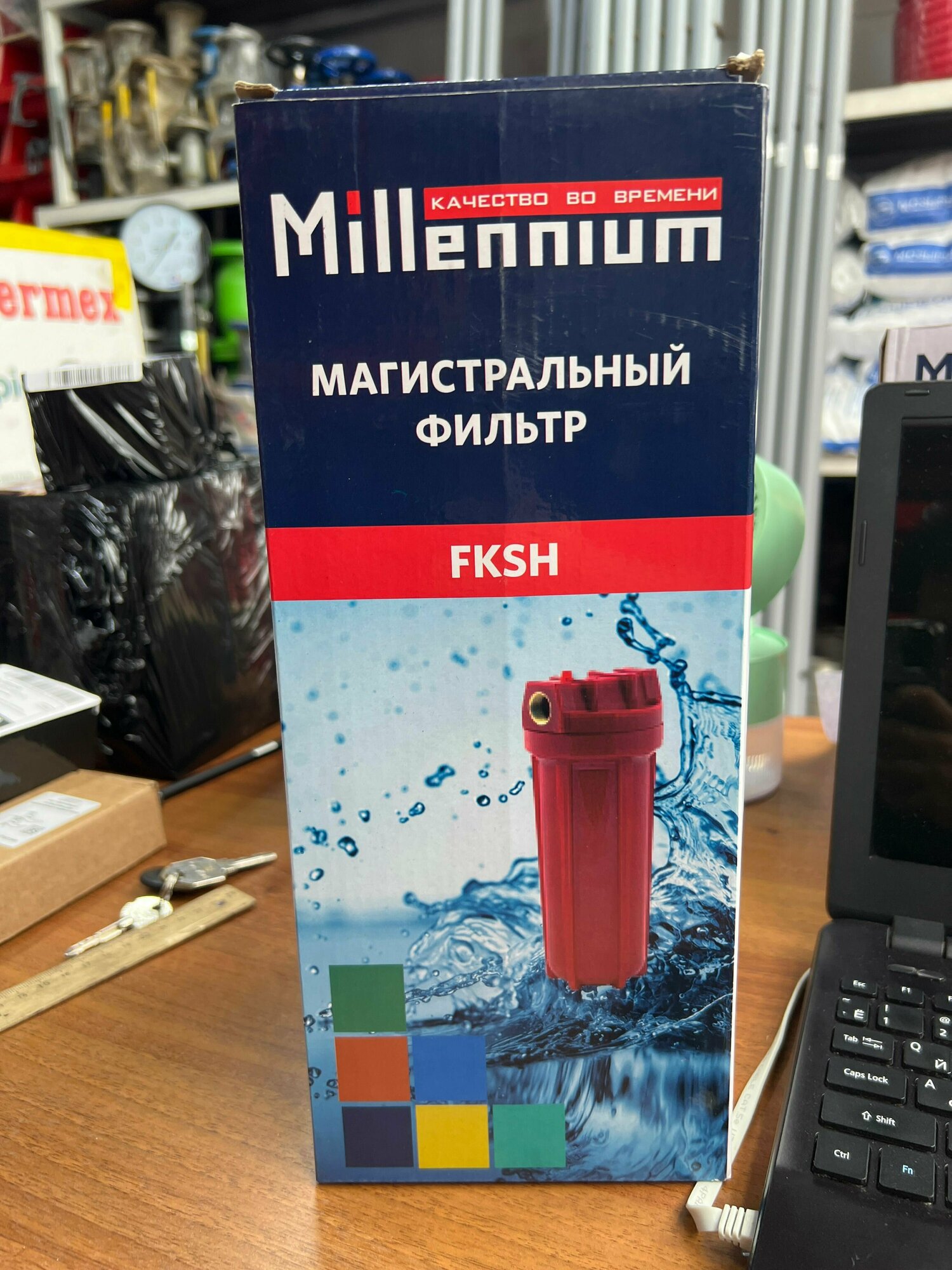 Колба фильтр для горячей воды 3/4" Millennium FKSH3434 - фотография № 2