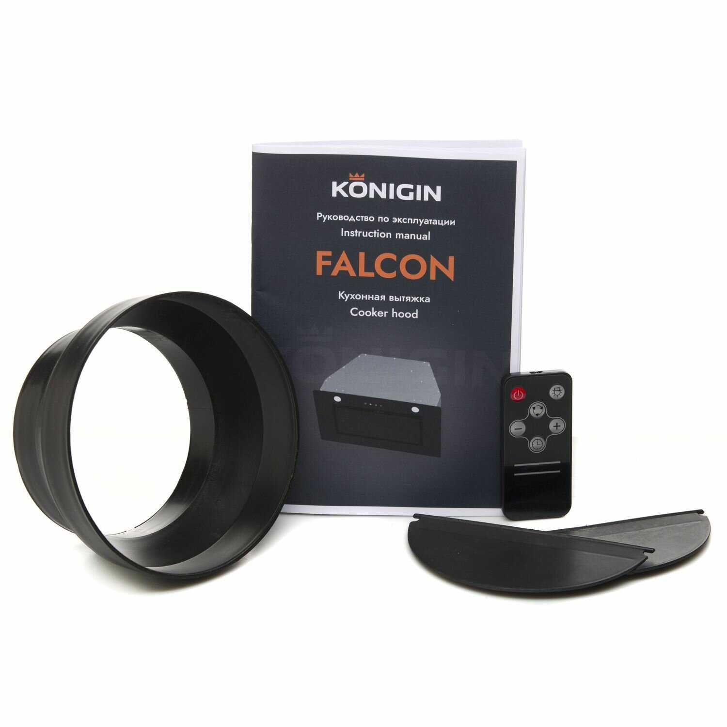 Konigin кухонная вытяжка 50 см Falcon Black Glass - фотография № 11