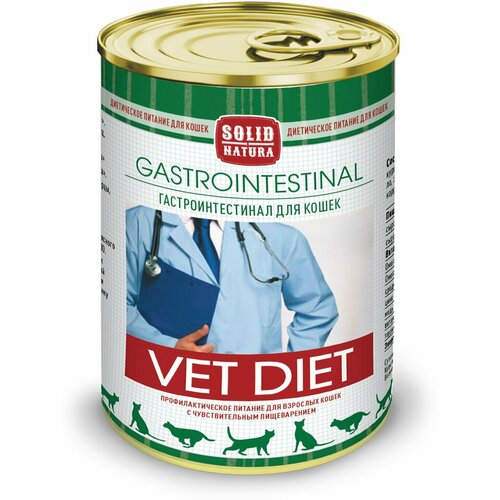 Solid Natura VET Gastrointestinal консервы для кошек с чувствительным пищеварением - 340 г х 12 шт