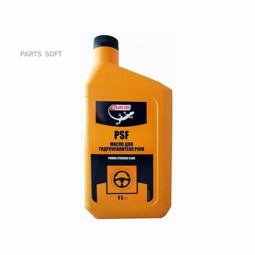 3TON 40267 Жидкость гидроусилителя 3Ton Power Steering Fluid 1 л 3TON 40267