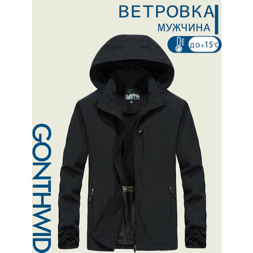 Куртка GONTHWID, размер M, черный