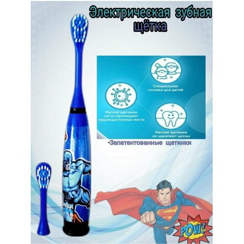 Электрическая зубная щетка San-A голубой 700₽