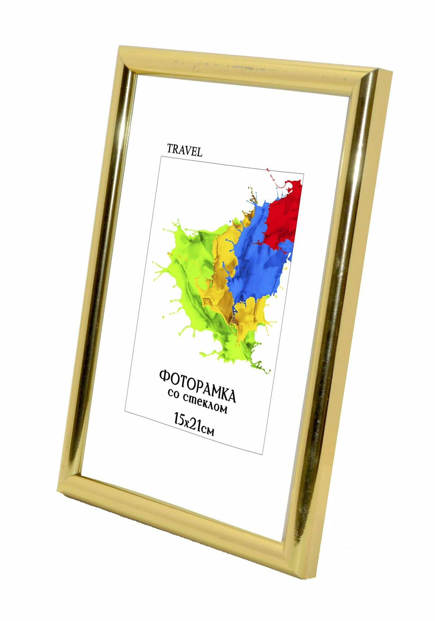 фото Фоторамка 15х21