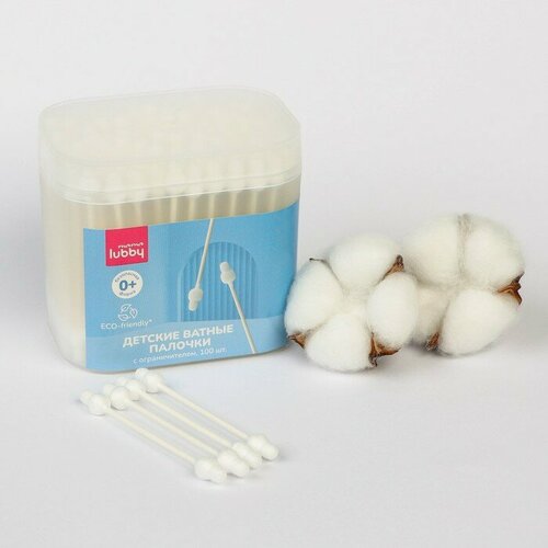 Детские ватные палочки mama lubby c ограничителем 100 шт 415₽