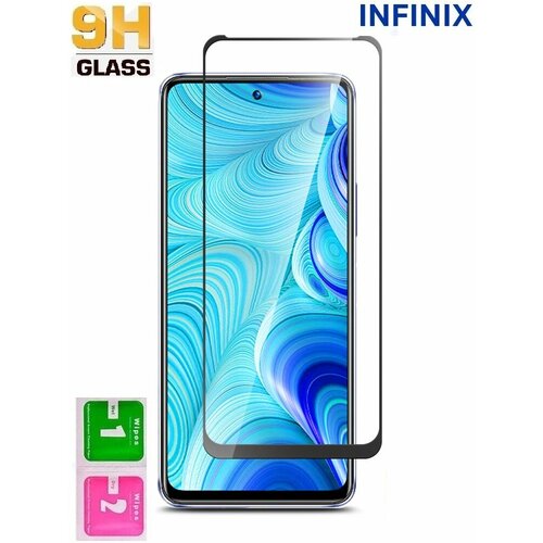 Комплект 5 шт. Защитное стекло для Infinix Hot 40 , черная рамка. черный