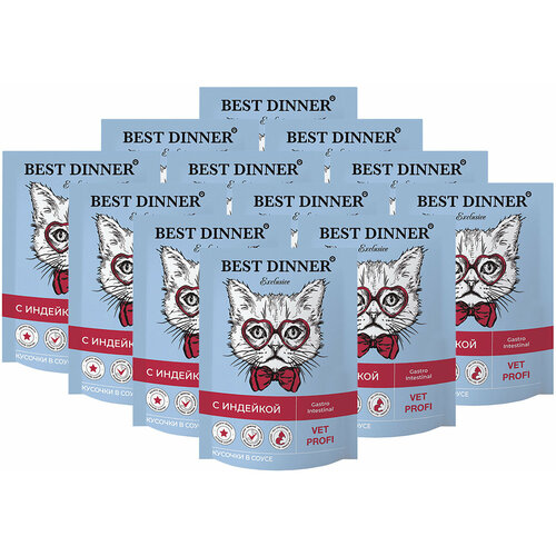 BEST DINNER EXCLUSIVE VET PROFI GASTRO INTESTINAL для взр кош при заб жкт с инд в соу пауч 85 гр NEW 85 гр х 12 шт