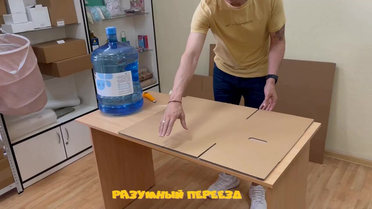 Картонные коробки для переезда и хранения 500x300x300 с ручками (средние) Т-24 20 шт — фото 1