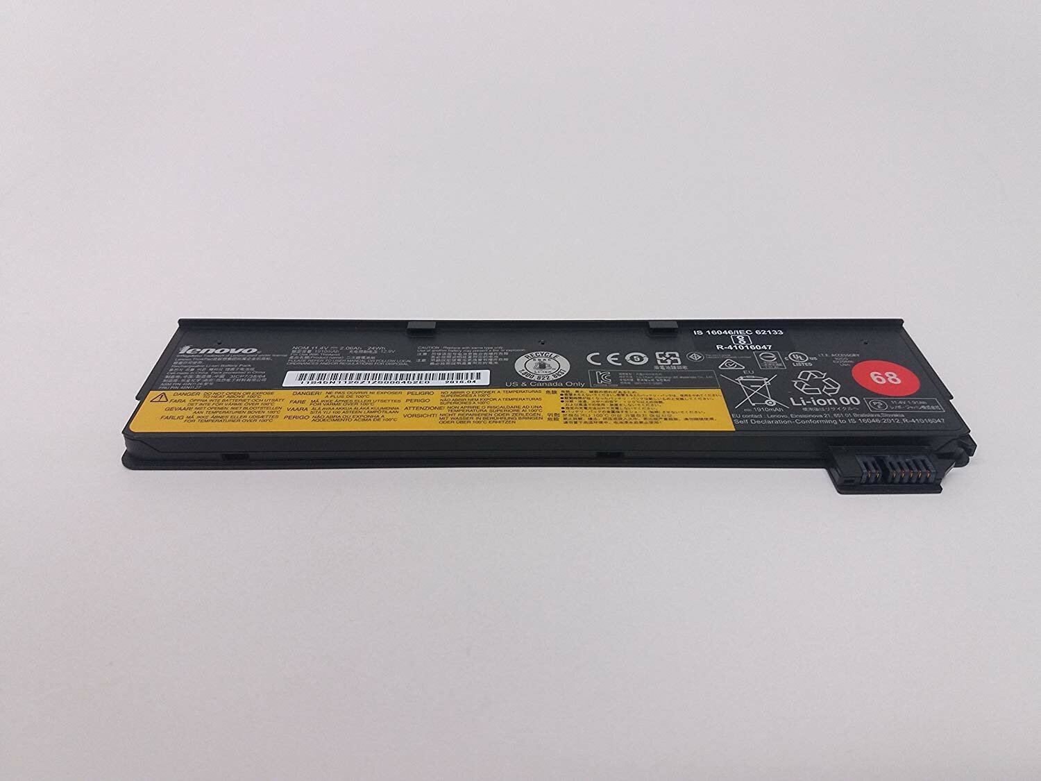 Аккумулятор для Lenovo (45N1130 68) ThinkPad X240, X270, T440, x250, T550, X260, T440s, 24WH, 11.4V