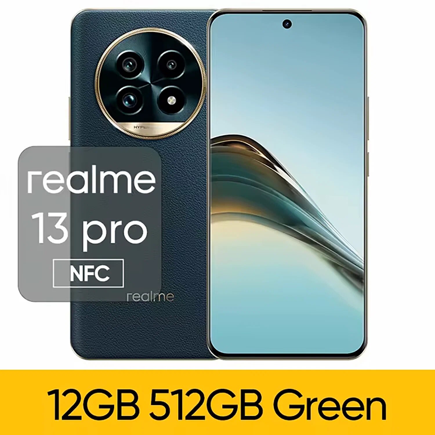 Смартфон Realme 13Pro 5G, 8ГБ/256ГБ, Emerald Green (зеленый) , версия (EAC) , NFC, процессор Snapdragon 7s Gen 2