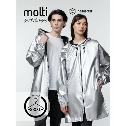 фото Плащ-дождевик molti весна-лето 2024, размер s, серебристый