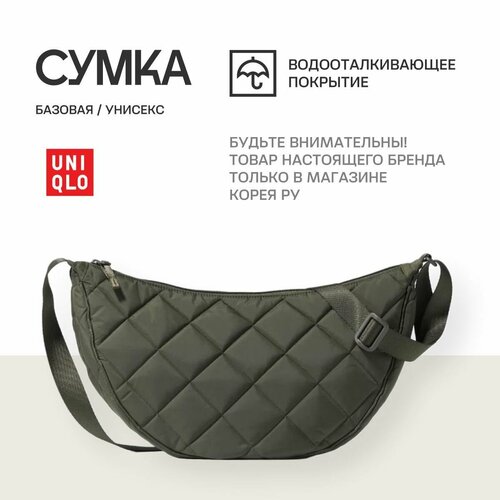 фото Сумка uniqlo, фактура стеганая, зеленый