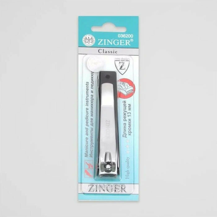 Книпсер кусачки Zinger SLN-604-C4 black box, с контейнером для ногтей — фото 1