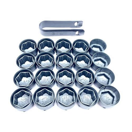 20 шт колпачки для гаек Audi A1 2 3 4 5 6 7 8 16pcs 4pcs 1240₽