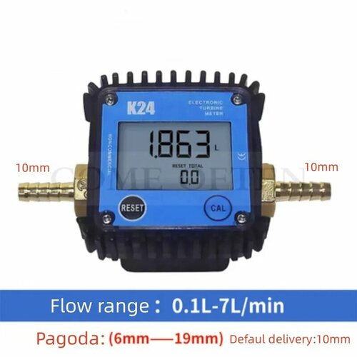 Цифровой расходомер G14 G12 для жидкостей 01-7LPM 4934₽