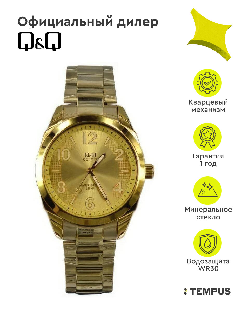 Мужские наручные часы Q&Q Q910J003Y