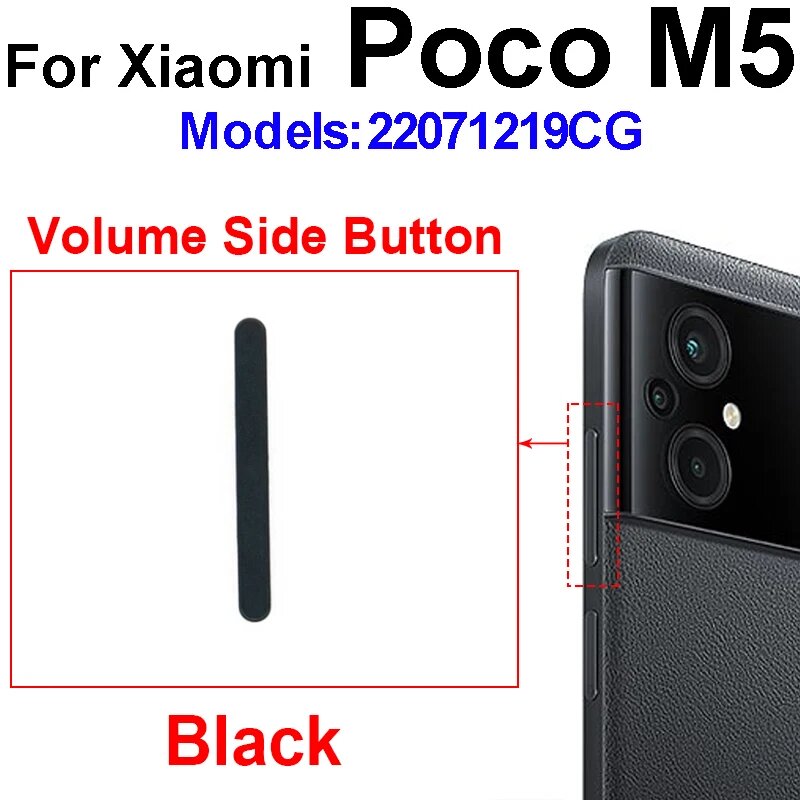 Кнопки регулировки громкости питания для Xiaomi Poco M5 M5s F5 Pro включение и выключение громкость питания аудио маленькие боковые клавиши запасные части Poco M5 Black