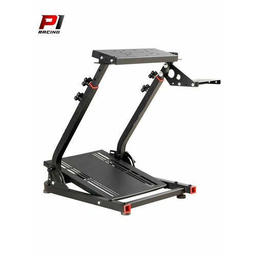 Стойка для игрового руля держатель кпп 1600000₽