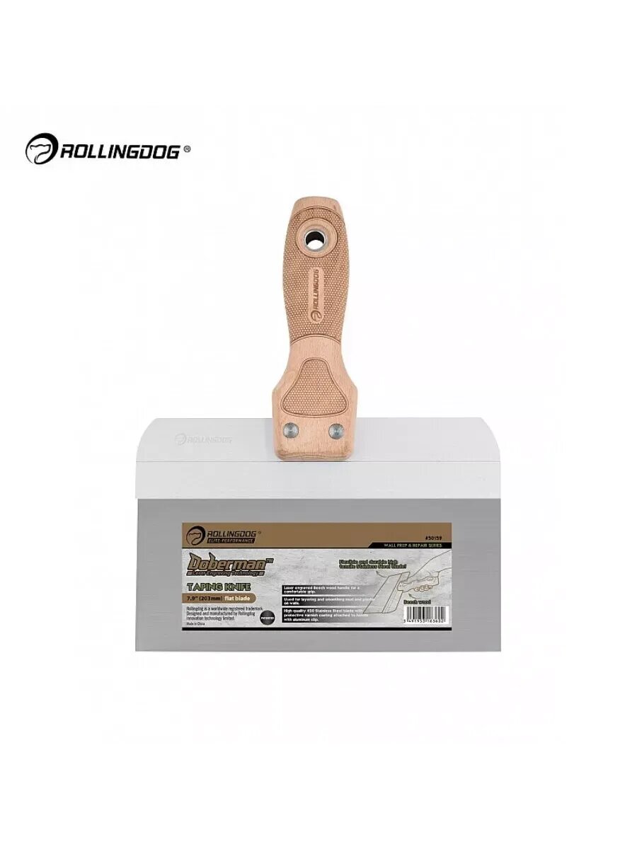 Шпатель малярный Rollingdog DOBERMAN 50159 нержавеющая сталь бук 20 см
