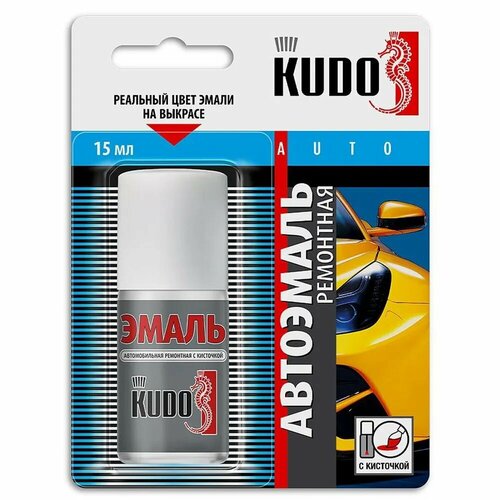 Краска KUDO KU-70394 KUDO, автоэмаль, кисточка, темно-зеленая, 15мл