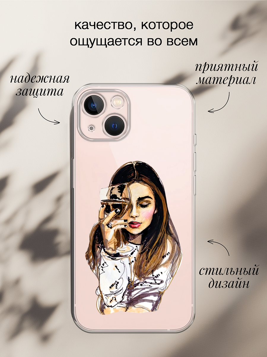 Чехол на Apple iPhone 13 / Айфон 13 с принтом Девушка с бокалом, прозрачный — фото 1