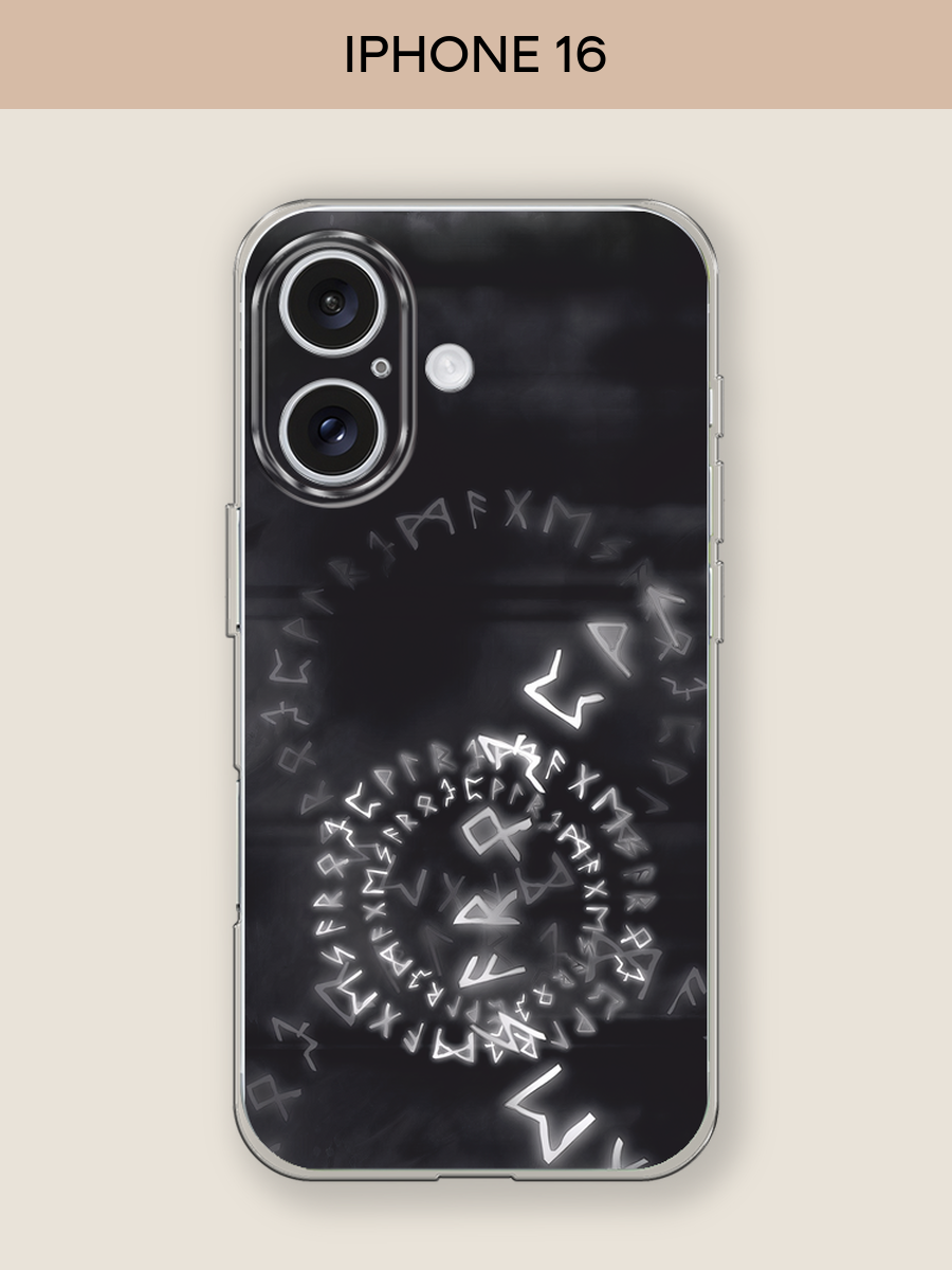 Чехол на Apple iPhone 16 / Айфон 16 с принтом Руны