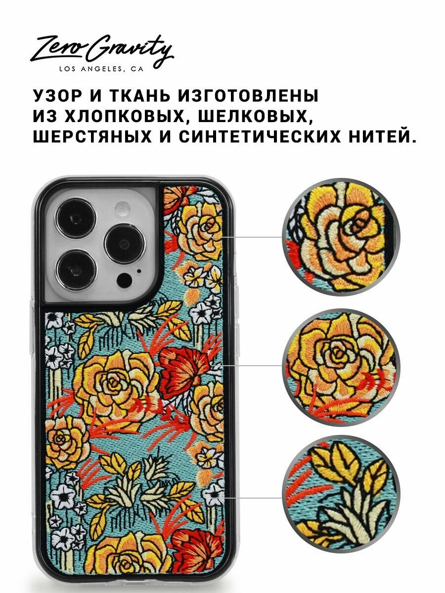 Тканевый Magsafe чехол на IPhone 14, 14 PRO, JACQUARD, ZG 810042912274 — фото 1