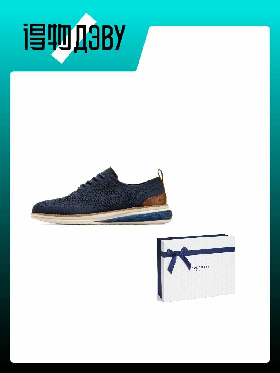 Кеды Cole Haan, размер EU 42