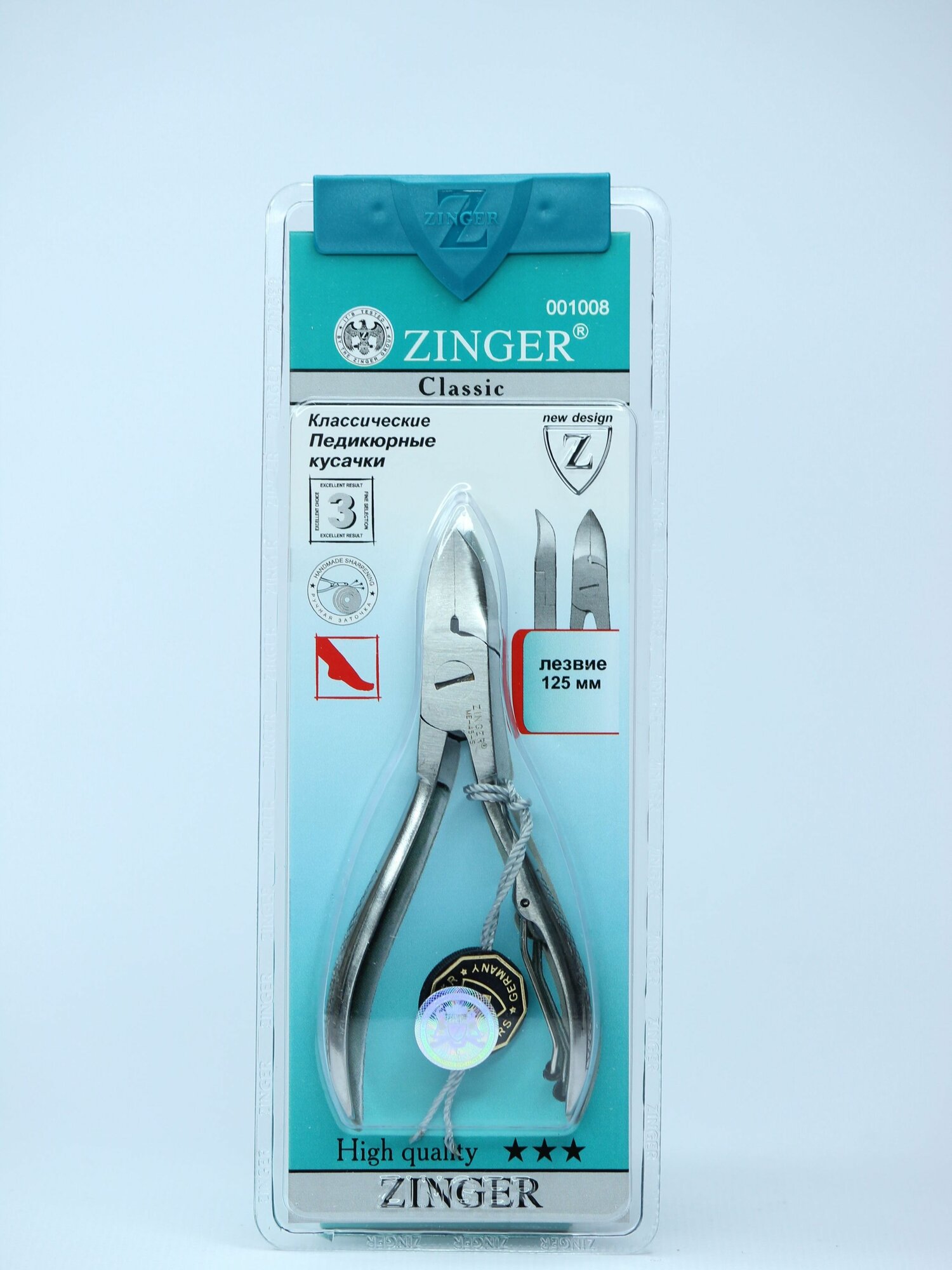 Кусачки педикюрные ZINGER ME-45, Standart, ручная заточка