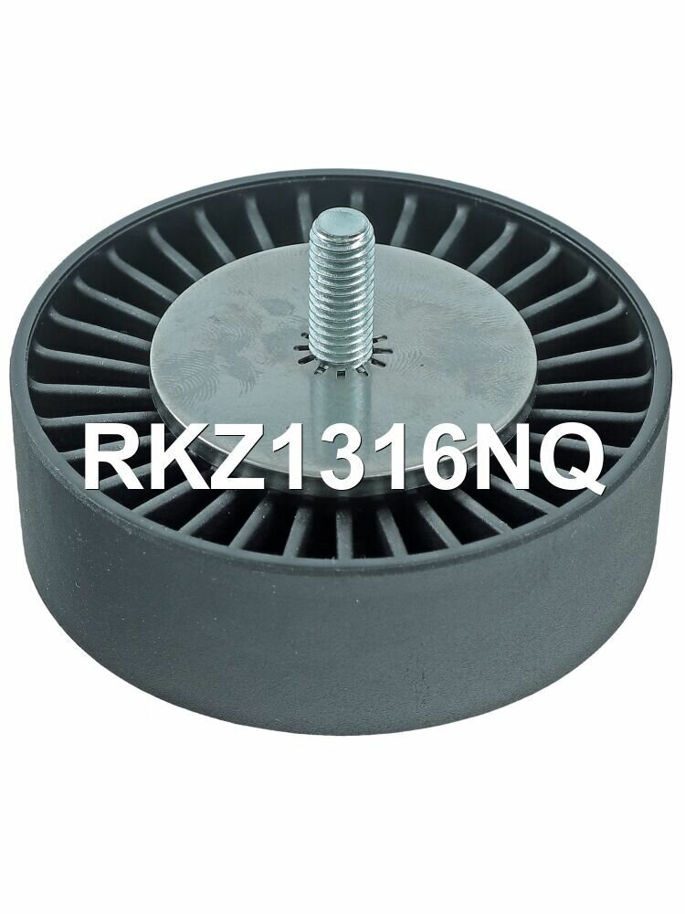 Ролик обводной приводного ремня Krauf RKZ1316NQ