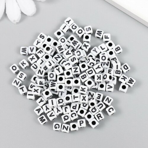 Бусины для творчества пластик Английские буквы на кубике белые набор 15 гр 0,5х0,5х0,5 см 547302