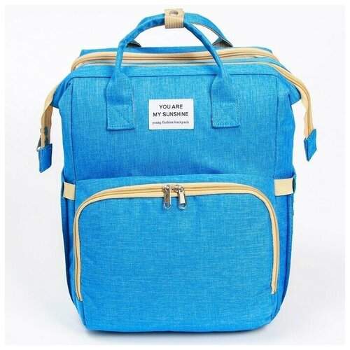 Сумка-рюкзак с пеленальным ковриком, цвет голубой сумка рюкзак с пеленальным ковриком цвет голубой