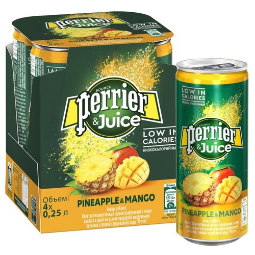 Газированный напиток Perrier ананас и манго, 0.25 л, металлическая банка, 4 шт.