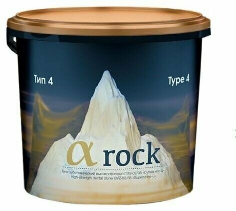 Супергипс a-rock 4 тип, бежевый 3кг, ведро, гипс зубот. высокопр.