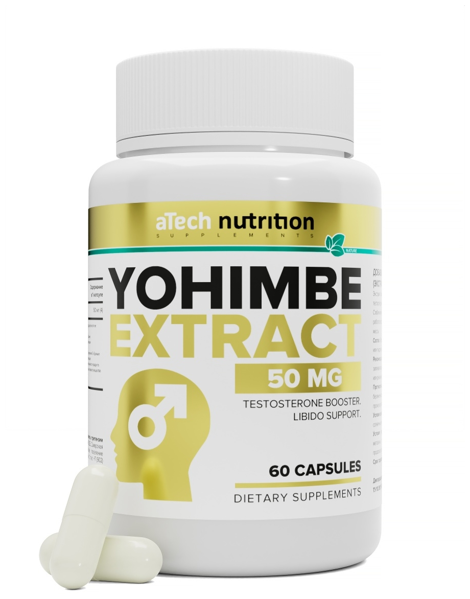 Капсулы aTech Nutrition Yohimbe Extract