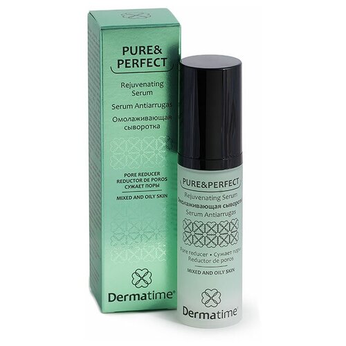 Омолаживающая сыворотка Dermatime Pure &Perfect Rejuvenating Serum Pore Reducer