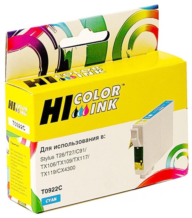 Картридж Hi-Black (HB-T0922) для Epson Stylus C91/CX4300/T26/TX106/109, C (уцен.срок годности)